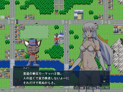 プレイ画像1-5