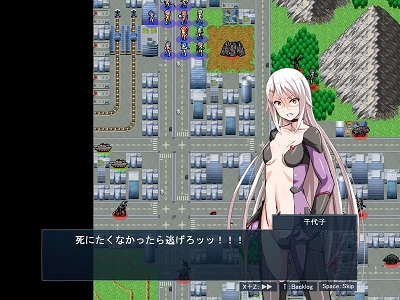 プレイ画像41-3