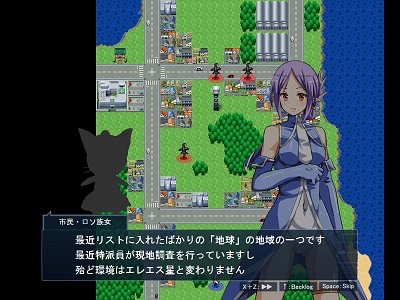 プレイ画像sub01-3